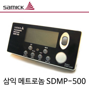 삼익 메트로놈 SDMP-500