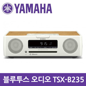 야마하 블루투스 오디오 TSX-B235
